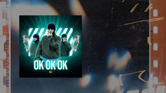 ASL WAYNE-OK OK OK TEKILA (XAZ)