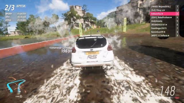 Ford Focus RS - Forza horizon 5 - Online Race #1 смотреть онлайн