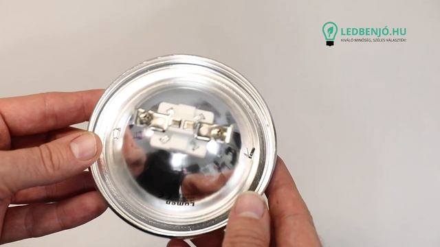 ADELEQ AR111 12V 50W G53 HALOGÉN REFLEKTOR смотреть онлайн