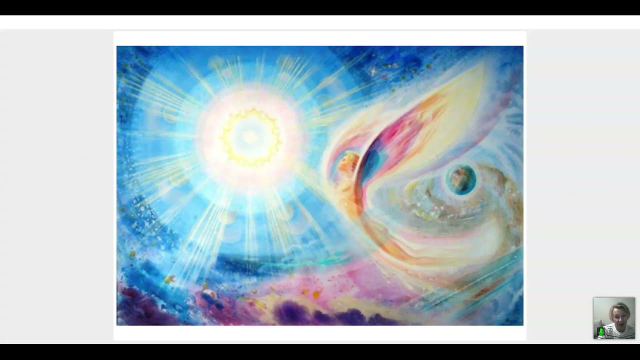 ШДР урок 6 Аура