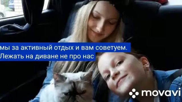 Быть мамой, большое счастье!!! смотреть онлайн