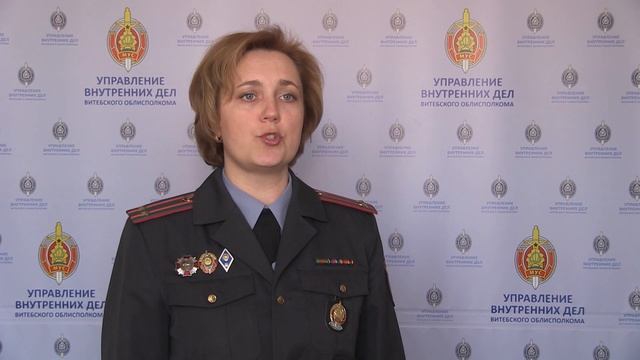 Комментарий официального представителя УВД Ольги Шкуратовой кража дизтоплива в Орше смотреть онлайн