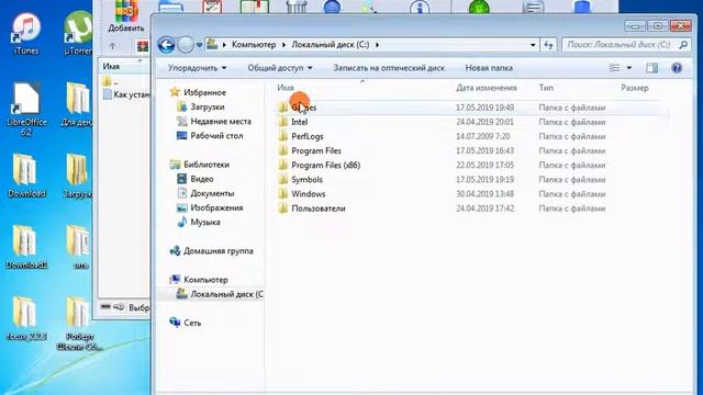 Как скачать мою сборку CS 1.6. смотреть онлайн
