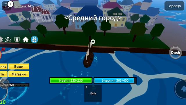 с нуля до 2 мира (1 часть) смотреть онлайн