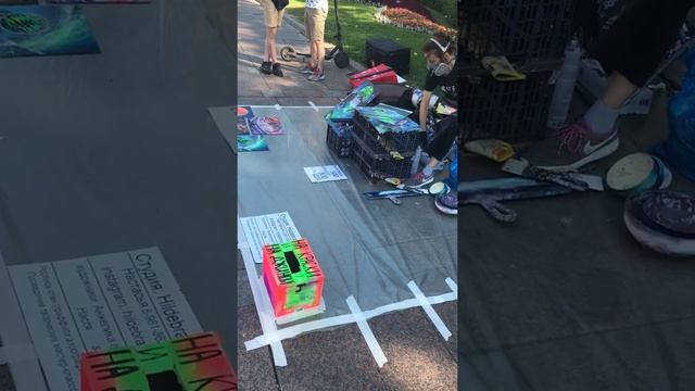 Уличные художники смотреть онлайн