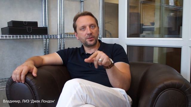 Джек Лондон. Творческая БИ. Жизнь в ритме Джека. Соционика. смотреть онлайн