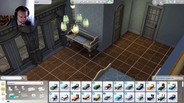 Sims 4 Застраиваем НЬЮ-КРЕСТ № 15 Строим Замок Торнвунд (Красная Роза-Стивен Кинг) часть 2 смотреть онлайн