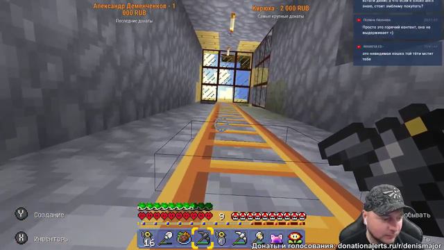 Играем на Nintendo Switch (Church Of The Darkness, Minecraft, mini Trains) смотреть онлайн