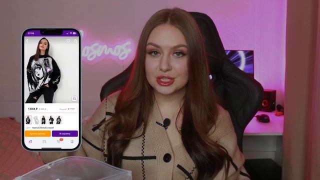 10 ЛУЧШИХ ВЕЩЕЙ С WILDBERRIES НА ВЕСНУ \\ любимые покупки вайлдберриз смотреть онлайн