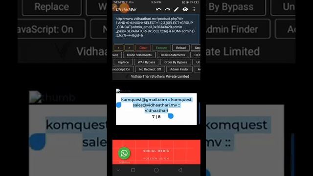 sql injection With Shell upload смотреть онлайн