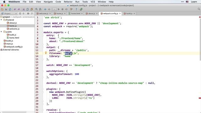 Webpack 3.1: Несколько скриптов - Несколько точек входа смотреть онлайн