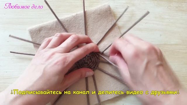 Кулон из газетных трубочек 2 вариант! смотреть онлайн