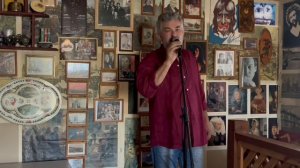 Музыка души.