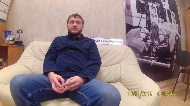 Спецтехника мой бизнес часть6. Выходим из тени. Открытие ООО. смотреть онлайн