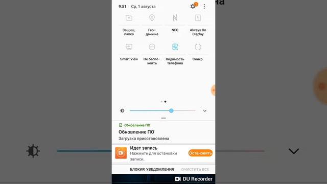 Как подключиться к телеку с телефона смотреть онлайн
