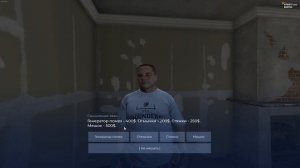 ТОП 10 САМЫХ ПРИБЫЛЬНЫХ РАБОТ в GTA 5 RP