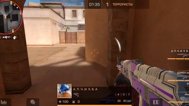 класс 2 катка станок теперь это моя самая любимая игра!! смотреть онлайн