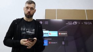 Установка обновления WINK