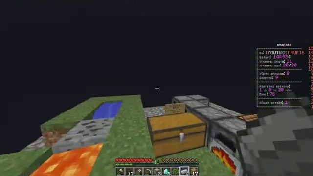 ОБЗОР МОЕГО СЕРВЕРА MINECRAFT! НОВОЕ ВЫЖИВАНИЕ НА SKYBLOCK #1 смотреть онлайн