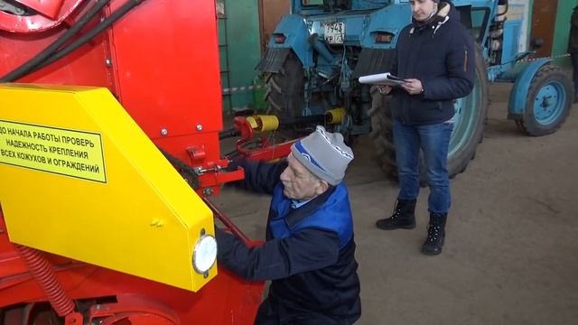 Региональный чемпионат «Навыки мудрых» 2021 по компетенции «Эксплуатация сельскохозяйственных машин смотреть онлайн