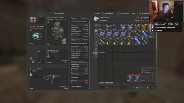 Потратил все | STALCRAFT смотреть онлайн