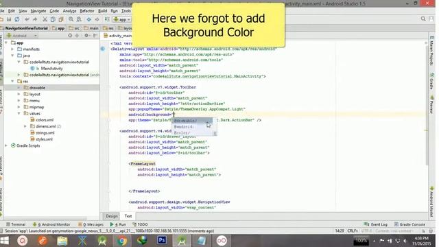 Material Design Navigation View Tutorial смотреть онлайн
