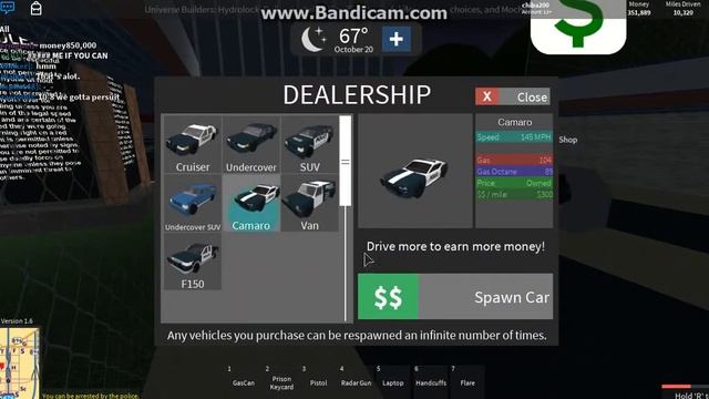 Logger newark смотреть онлайн