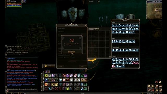 lineage2 infinite odyssey 3rd sa смотреть онлайн