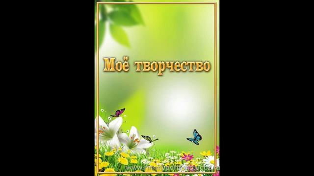 Портфолио школьницы на тему "Природа" - услуги фотодизайнера в Самаре смотреть онлайн