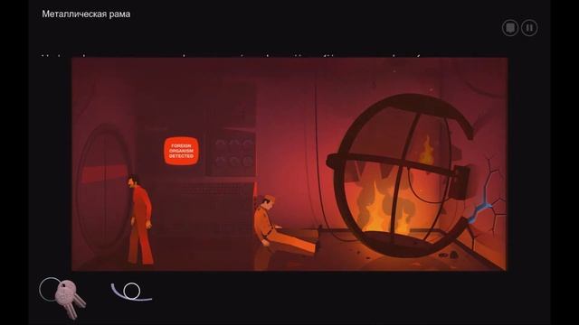 Уборщик спасает мир - "The Silent Age" #10 - Финал смотреть онлайн