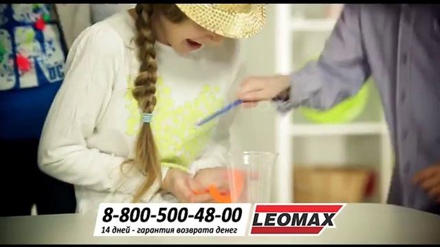 Пушистик «Байла». leomax.ru смотреть онлайн