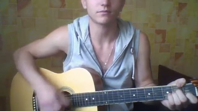 Паша (cover Голубые береты  - Одуванчики ) аккорды под гитару