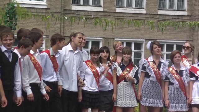 Финальная песня (голуби) смотреть онлайн
