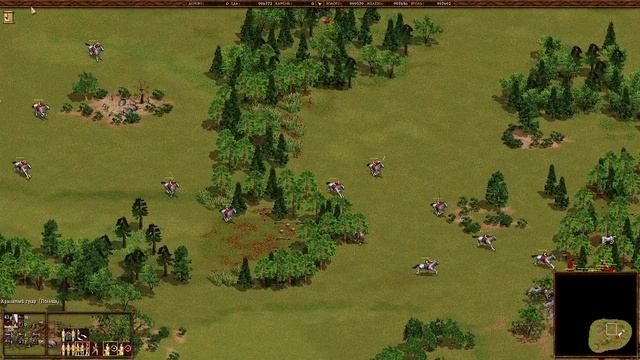 КАЗАКИ:СНОВА ВОЙНА / Cossacks Back to War /ЧЕСТЬ ШЛЯХТИЧА: КАЗАЦКИЕ ВОЙНЫ