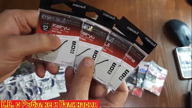 ТОП 5 САМЫХ хороших бюджетных рыболовных крючков. Самые лучшие дешевые рыболовные крючки ТОП 5. смотреть онлайн