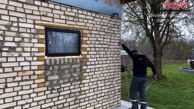Самостійно робимо заміри будинку для обшивки фасаду.Покрівля&Фасад Офіційний представник. смотреть онлайн