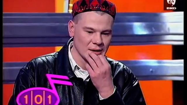 Угадай мелодию (1997) 25.03.1997.mp4