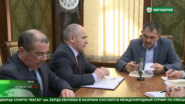 Юнус Бек Евкуров провел совещание по итогам выборов в горсовет Сунжи смотреть онлайн