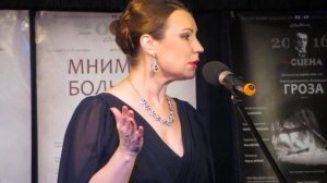 Ольга Тумайкина. Монолог женщины. (Роберт Рождественский)