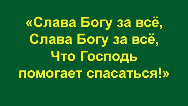 Далеко, далеко и не так уж давно смотреть онлайн
