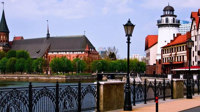 Город Калининград