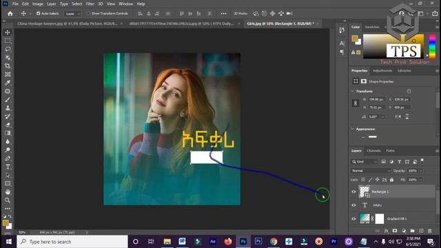 Daily Telegram Profile Picture Design|| in Photoshop ??ጣፋጭ የሆኑ ፕሮፋይል ፎቶ አሰራር በፎቶሾፕ смотреть онлайн