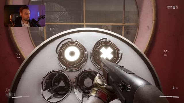 SNAILKICK в "ATOMIC HEART" (часть 1) смотреть онлайн