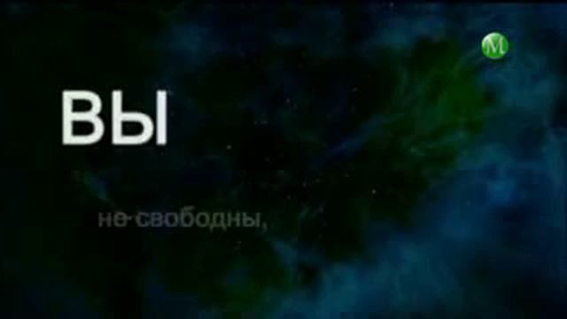 Хадис Аль-Кудси, 4 часть смотреть онлайн