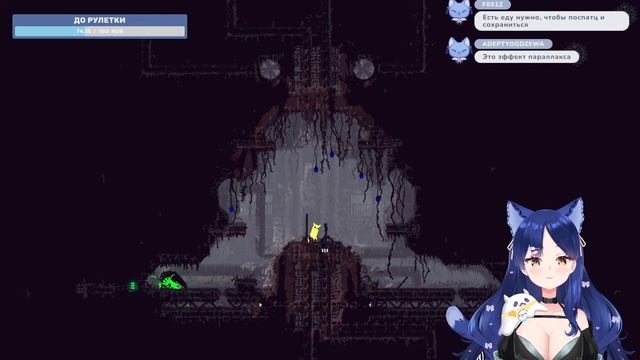 【Rain World】Коты - это слизь смотреть онлайн