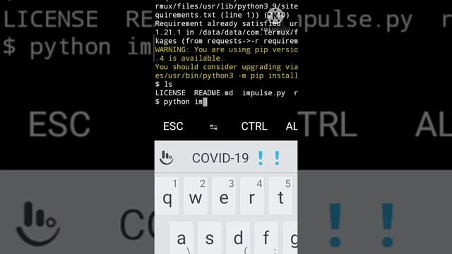 Премьера! Срочно!! SMS killer-termux ? смотреть онлайн