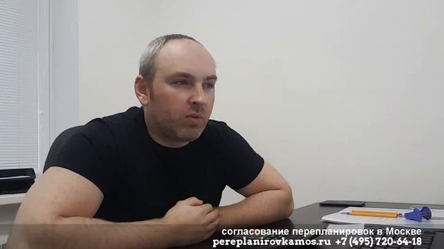Легкая перепланировка квартиры смотреть онлайн