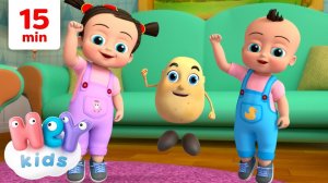 ¡ Chu Chu Ua ! | Canción de Baile para Niños | HeyKids - Canciones infantiles