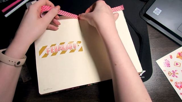 ❣️ЕЖЕДНЕВНИК \\ Февраль 2022?? смотреть онлайн