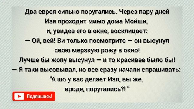 Ути - пути.. А что это у нас такое бедненькое... Малюсенькое...скукоженное?..Таня, блин....... смотреть онлайн